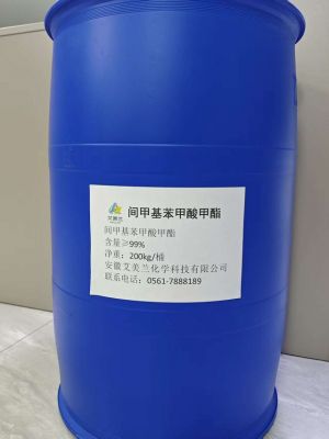 間甲基苯甲酸甲酯